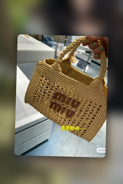 NB - MMU Bag - 367