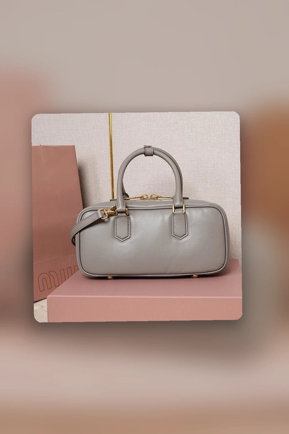 NB - MMU Bag - 1262
