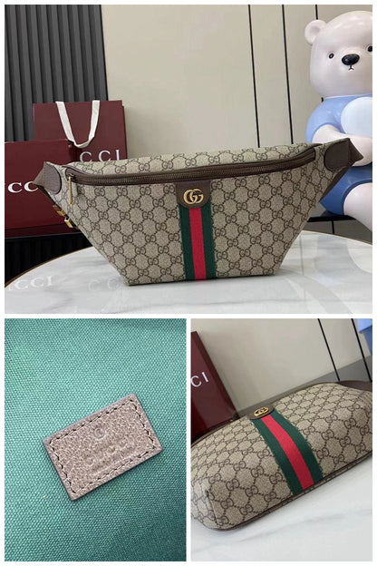 NB - GUKI Bag - 634
