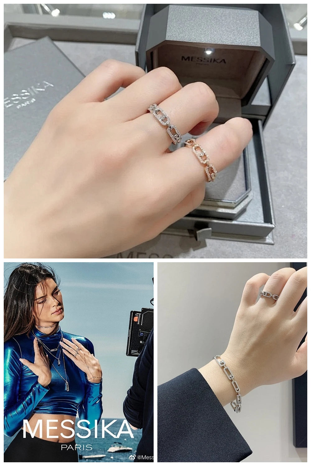 NB - MSKA Jewelry - 166