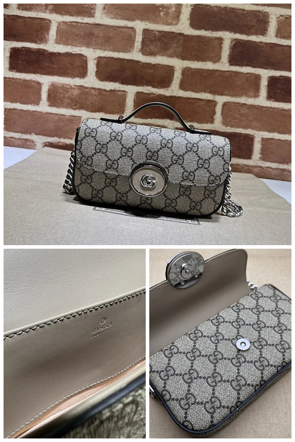 NB - GUKI Bag - 1444