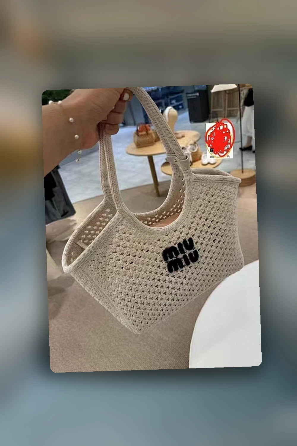 NB - MMU Bag - 319