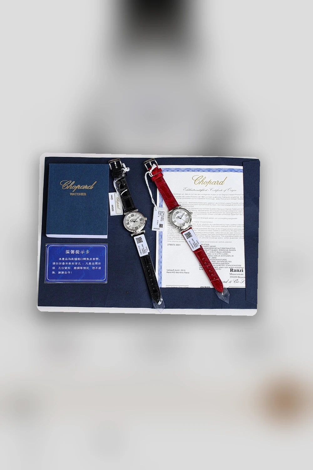 NB - Mix Watch - 1581