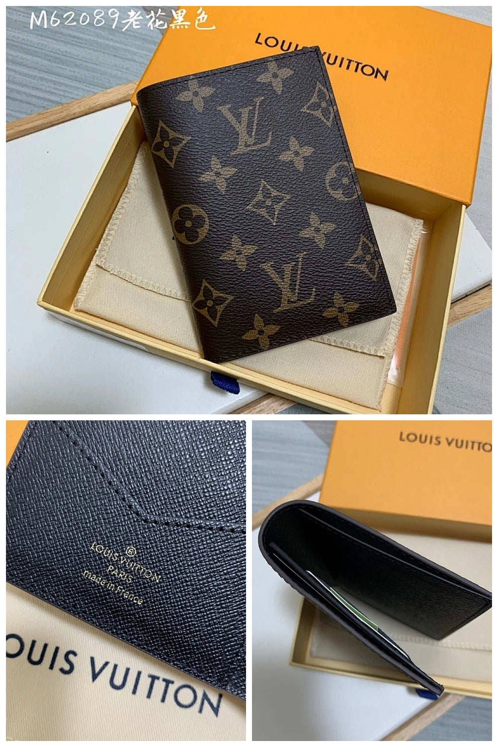 NB - Mix Wallet - 1422
