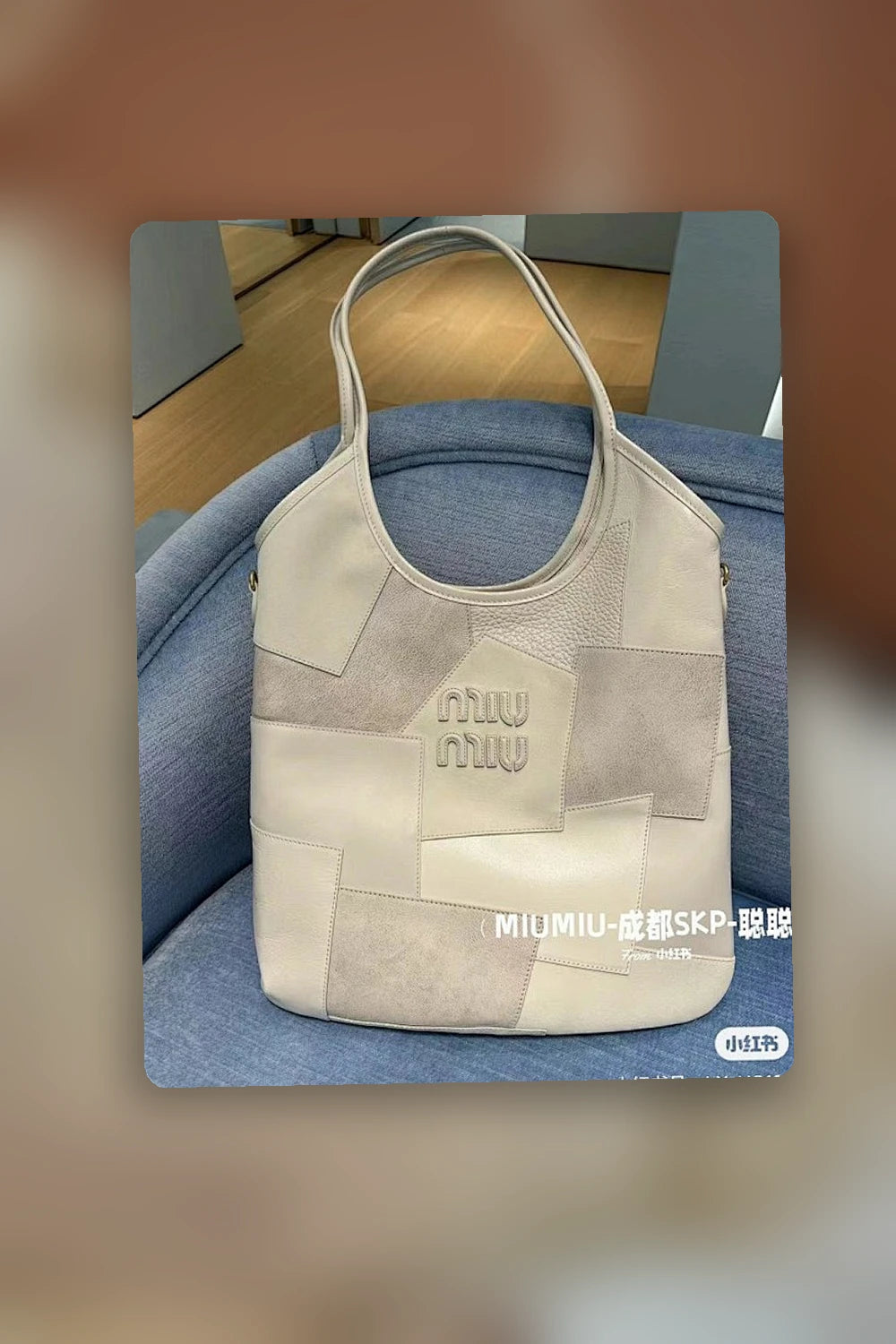 NB - MMU Bag - 183