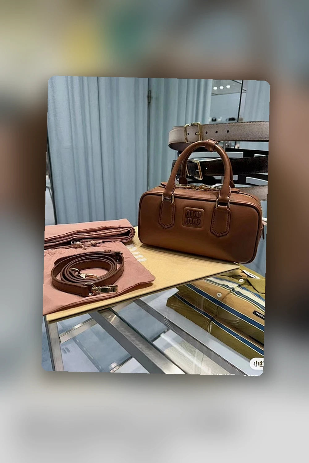 NB - MMU Bag - 288