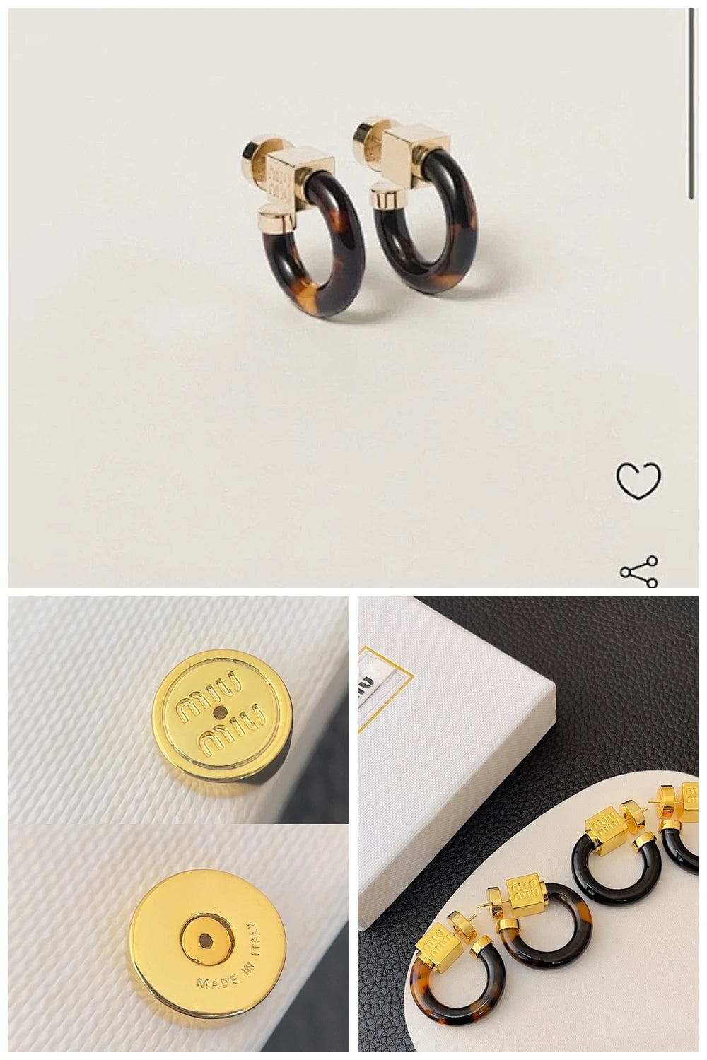 NB - MMU Jewelry - 295