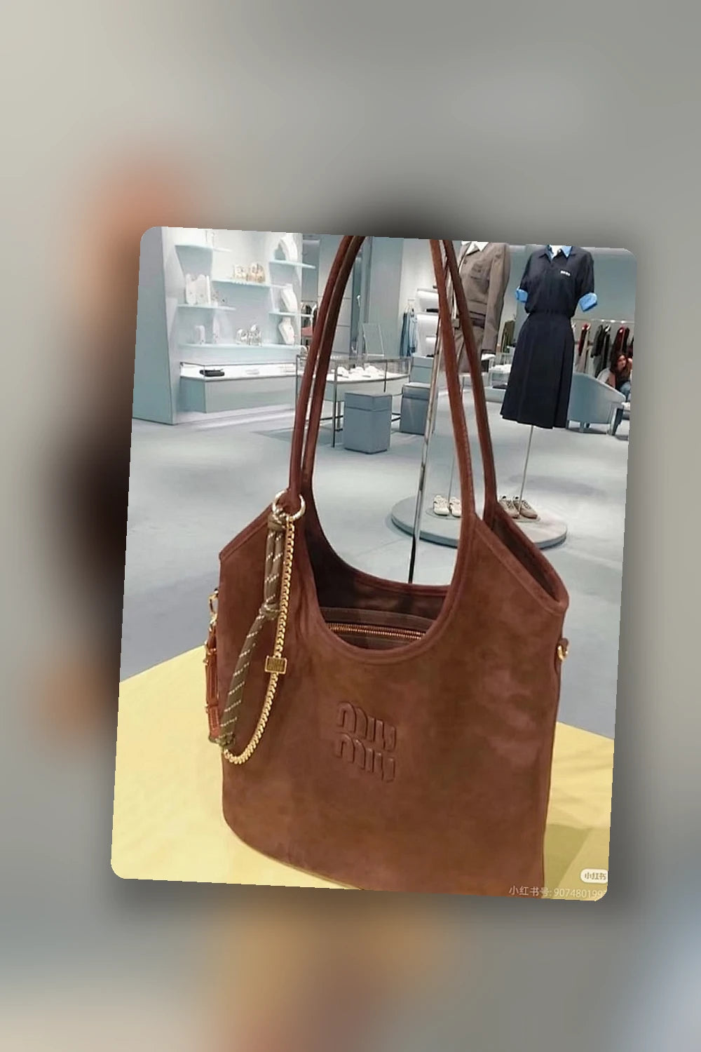 NB - MMU Bag - 596