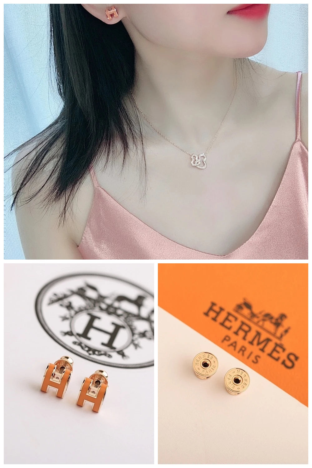 NB - HMS Jewelry - 284