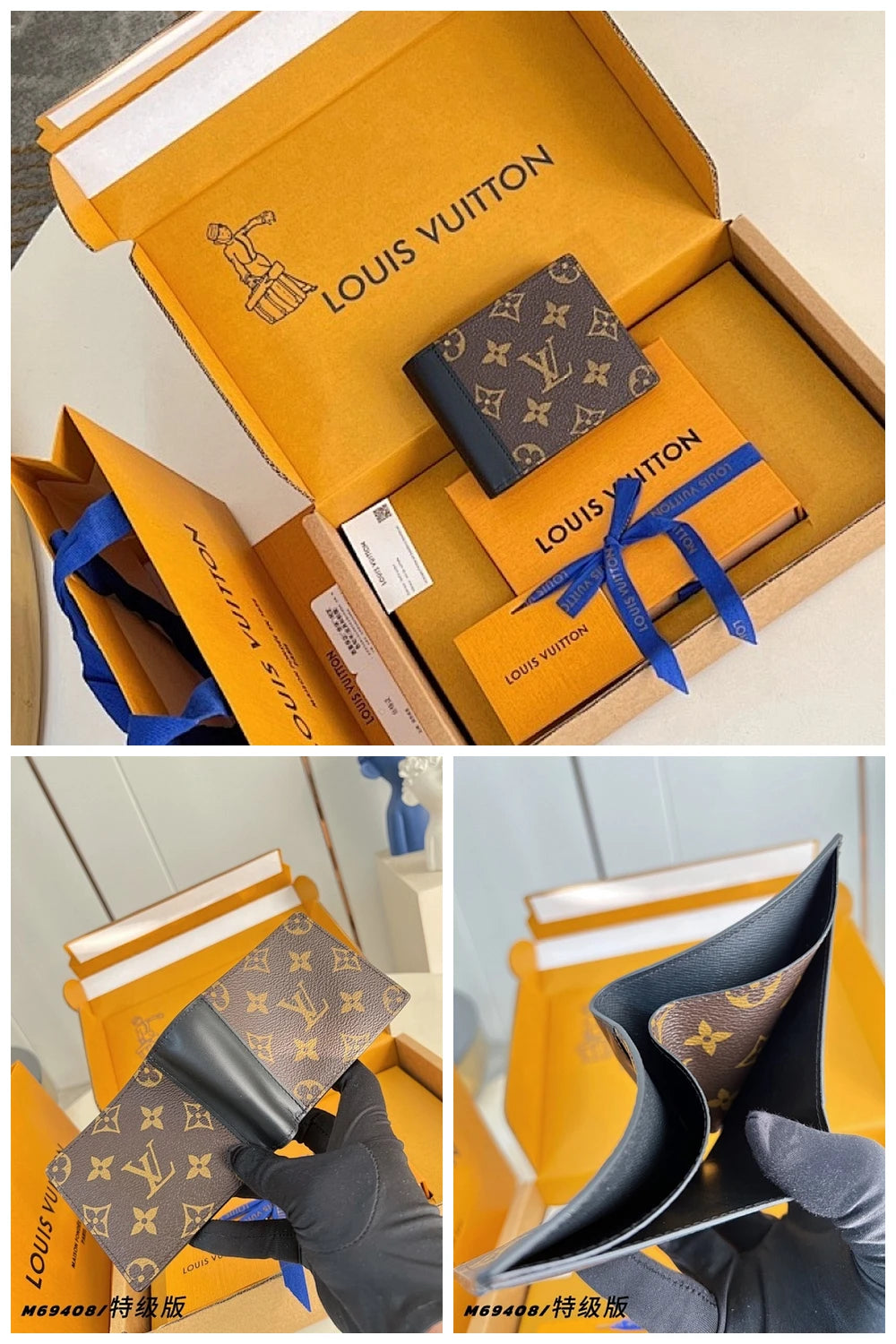 NB - LOV Bag - 633