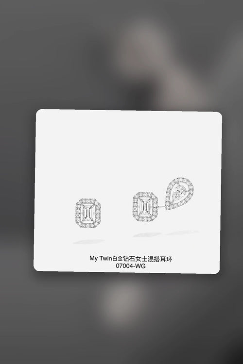 NB - MSKA Jewelry - 016