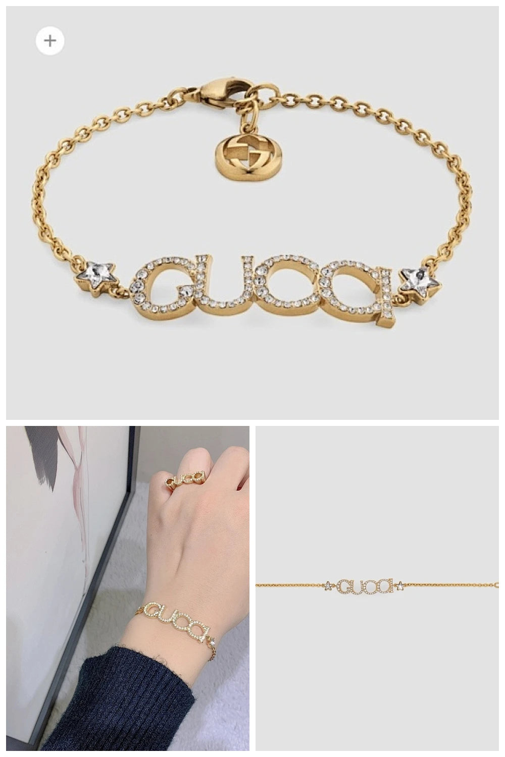 NB - GUKI Jewelry - 477