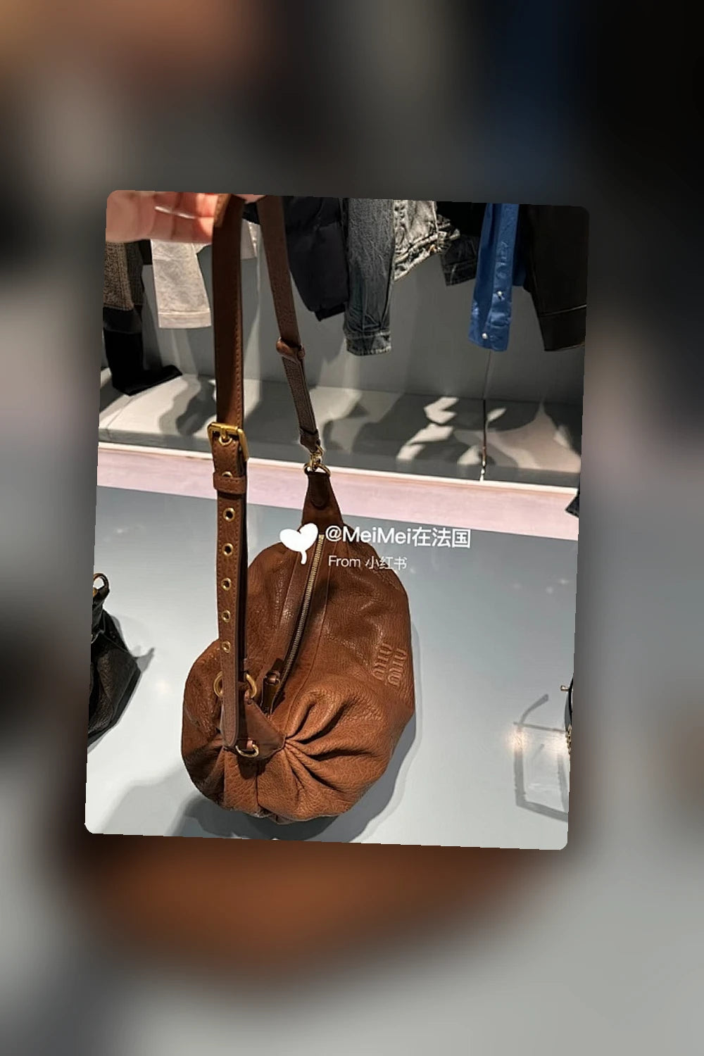 NB - MMU Bag - 682