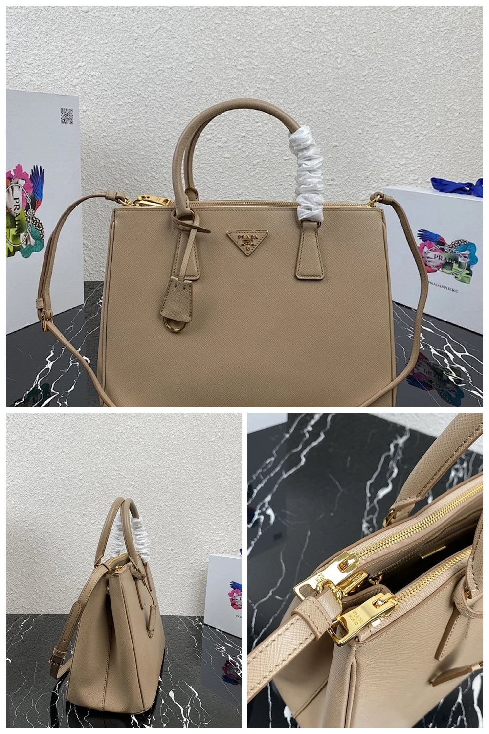 NB - PD Bag - 1381