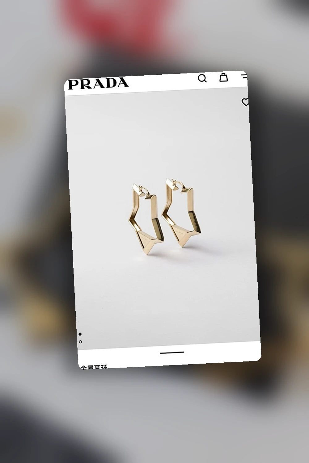 NB - PD Jewelry - 145