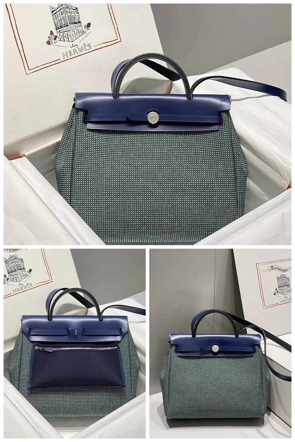 NB - HMS Bag - 1219