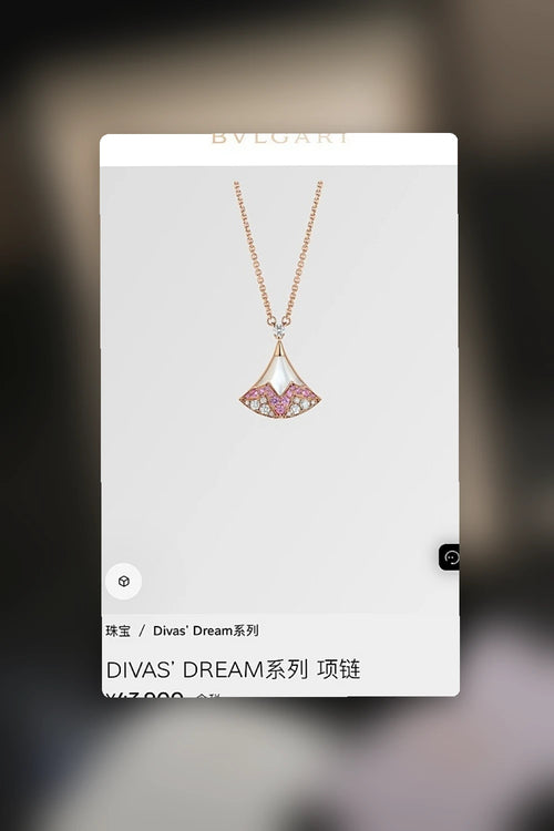 NB - BGL Jewelry - 072