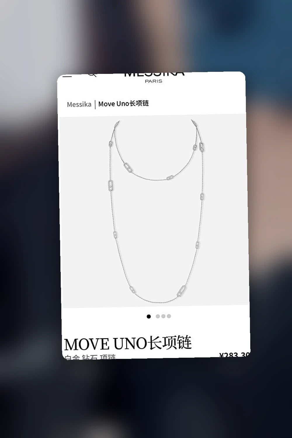 NB - MSKA Jewelry - 140