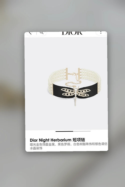 NB - DOR Jewelry - 264