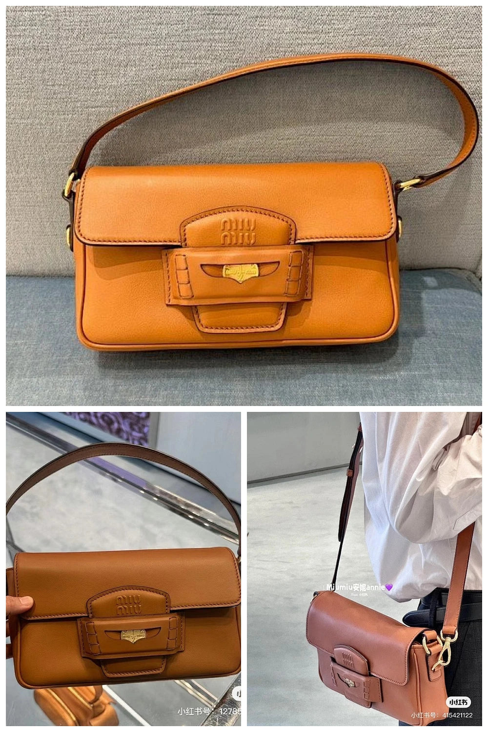 NB - MMU Bag - 680
