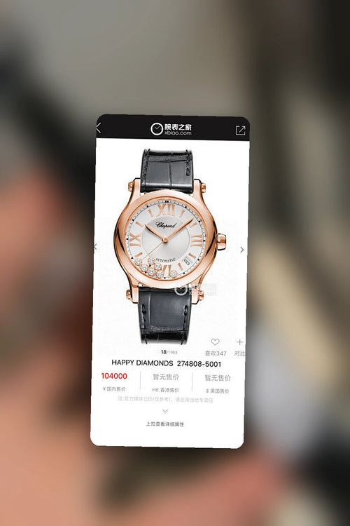 NB - Mix Watch - 820
