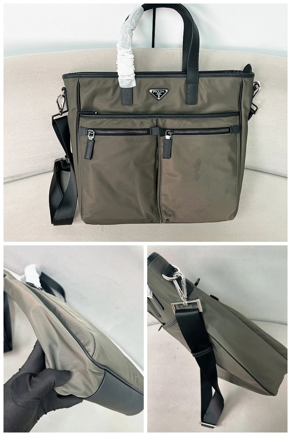NB - PD Bag - 1147
