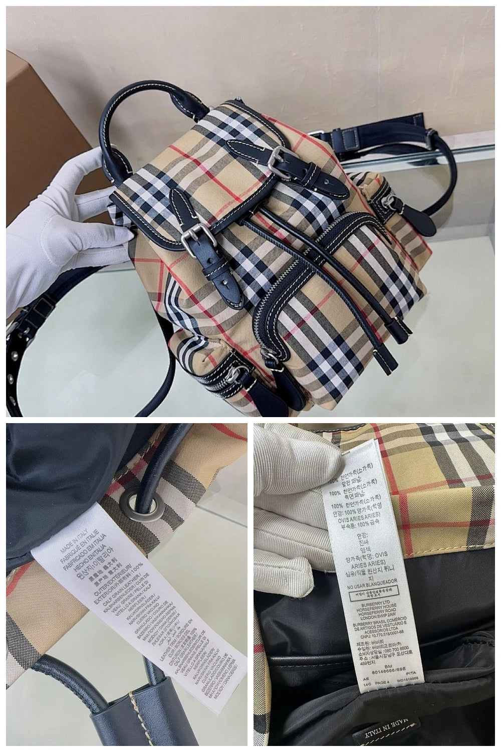 NB - BOR Bag - 452