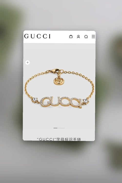 NB - GUKI Jewelry - 371