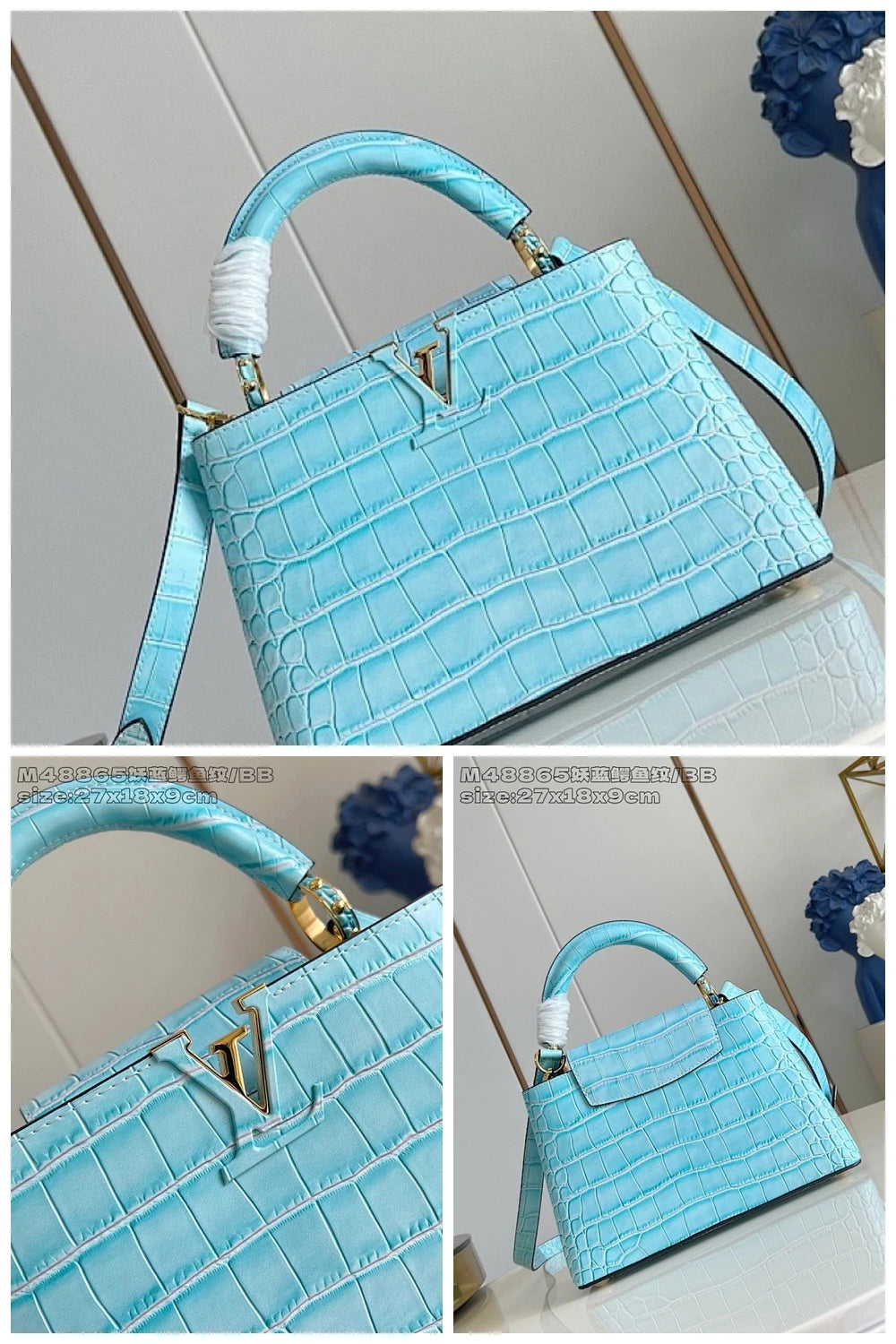 NB - LOV Bag - 882