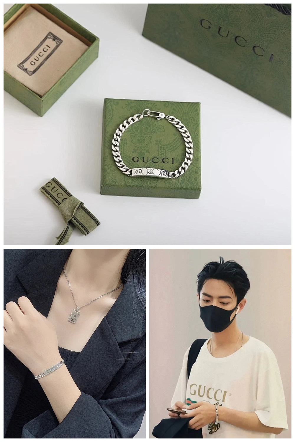NB - GUKI Jewelry - 491