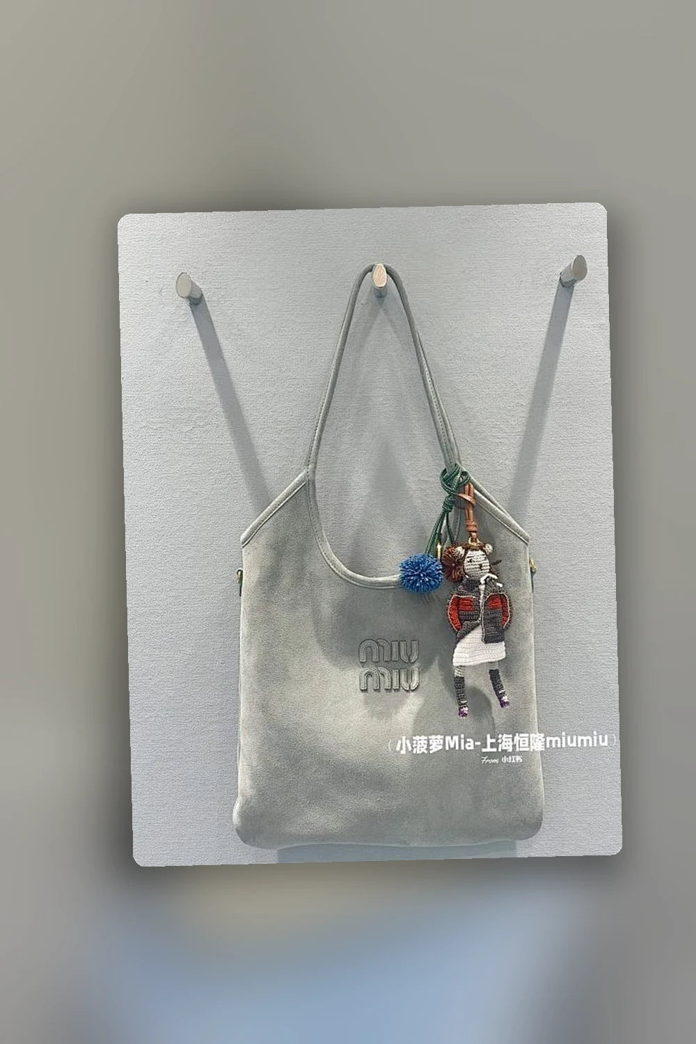 NB - MMU Bag - 595