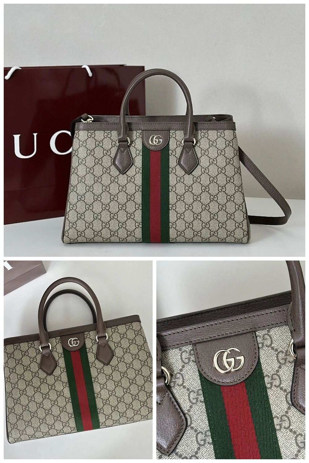 NB - GUKI Bag - 1210