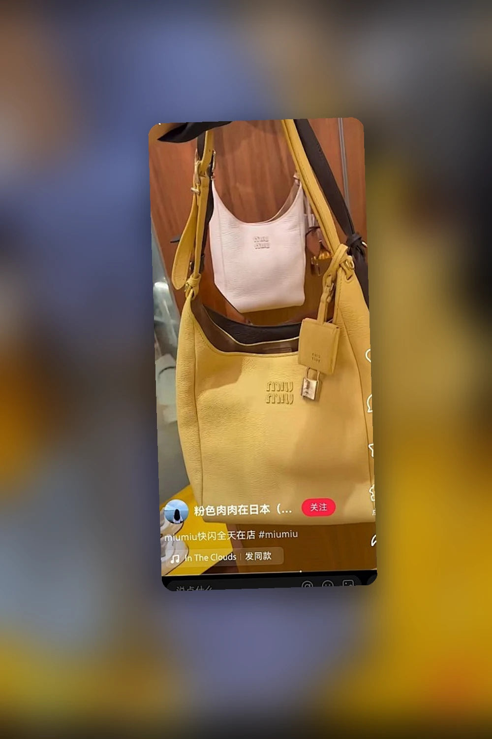 NB - MMU Bag - 543