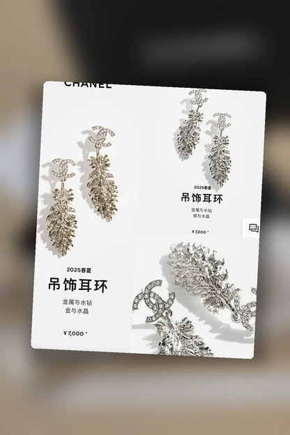 NB - CHL Jewelry - 403