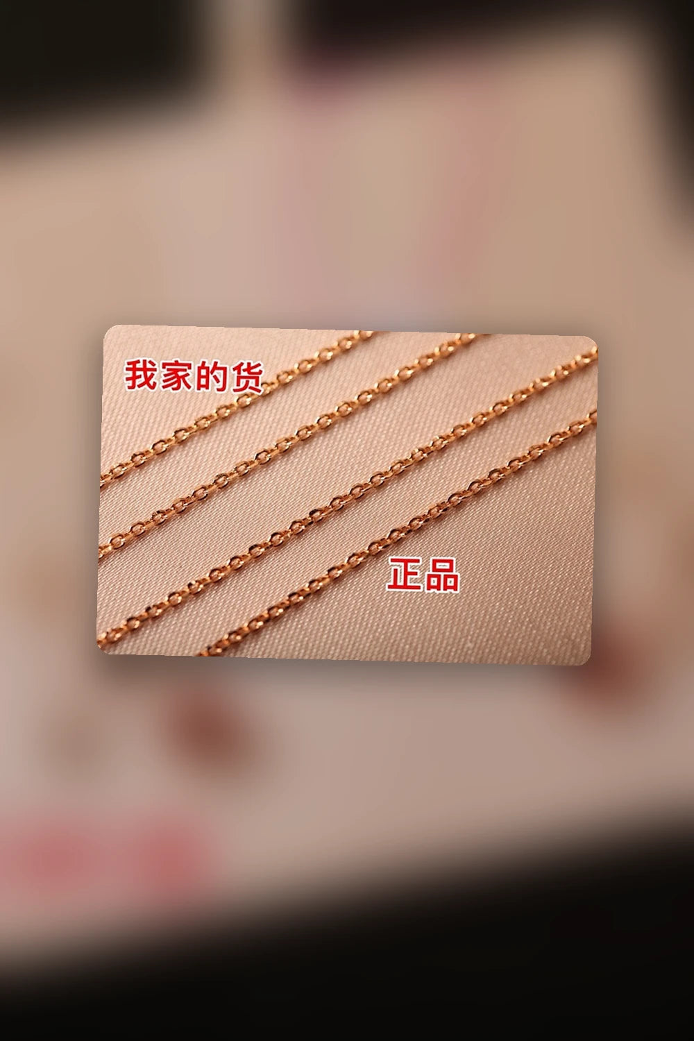 NB - BGL Jewelry - 265
