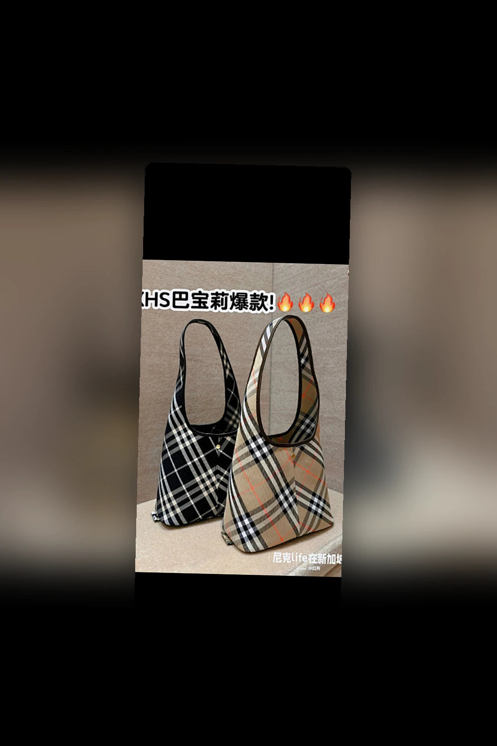 NB - BOR Bag - 527