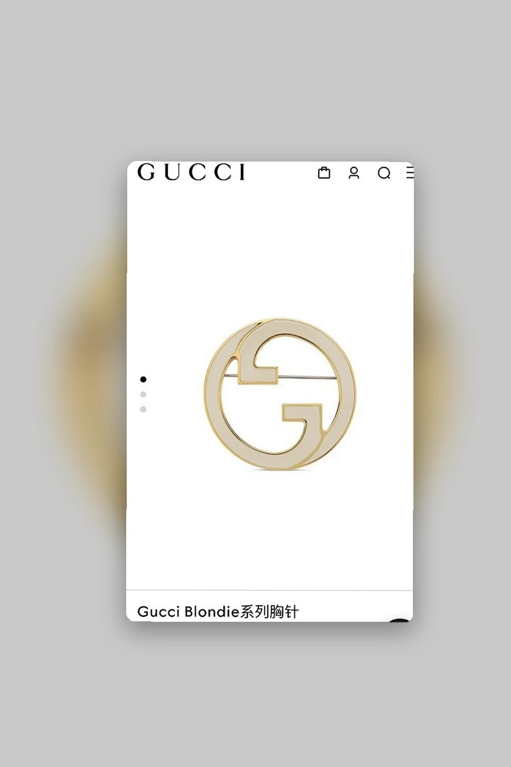 NB - GUKI Jewelry - 524