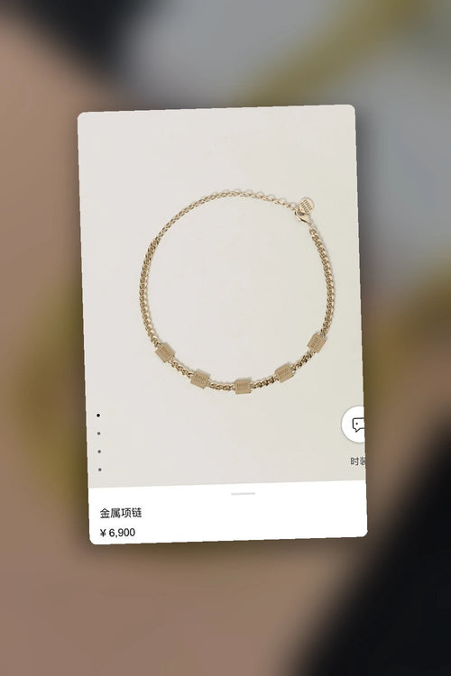 NB - MMU Jewelry - 299