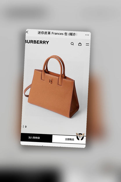 NB - BOR Bag - 915