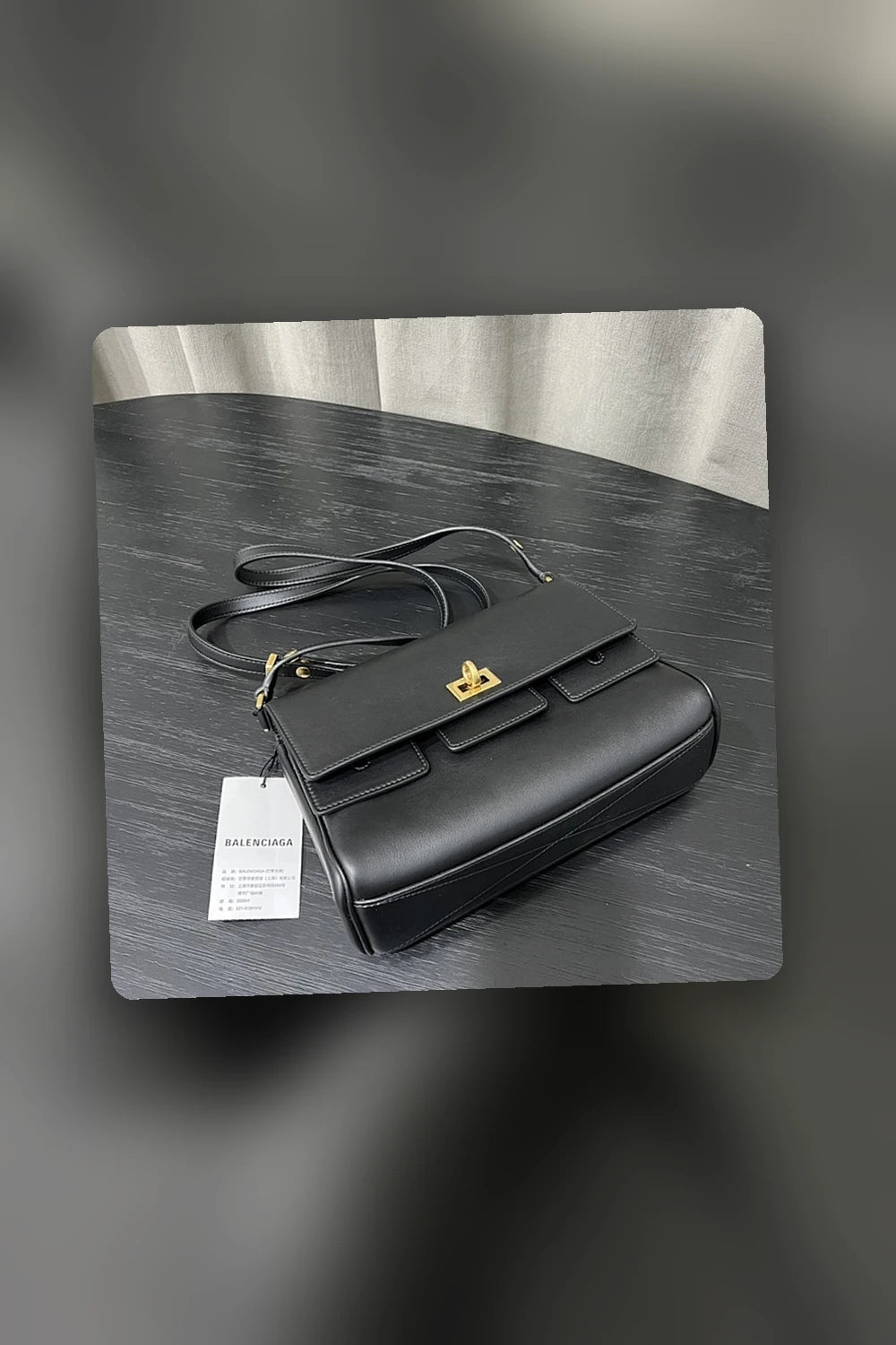 NB - BG Bag - 1454