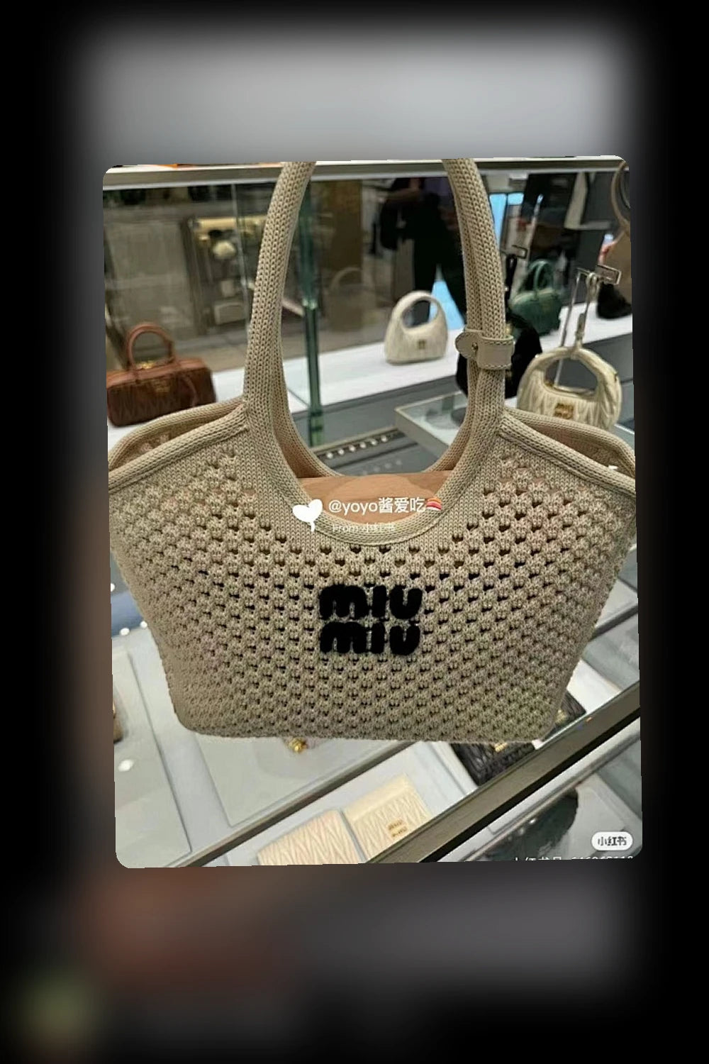 NB - MMU Bag - 319