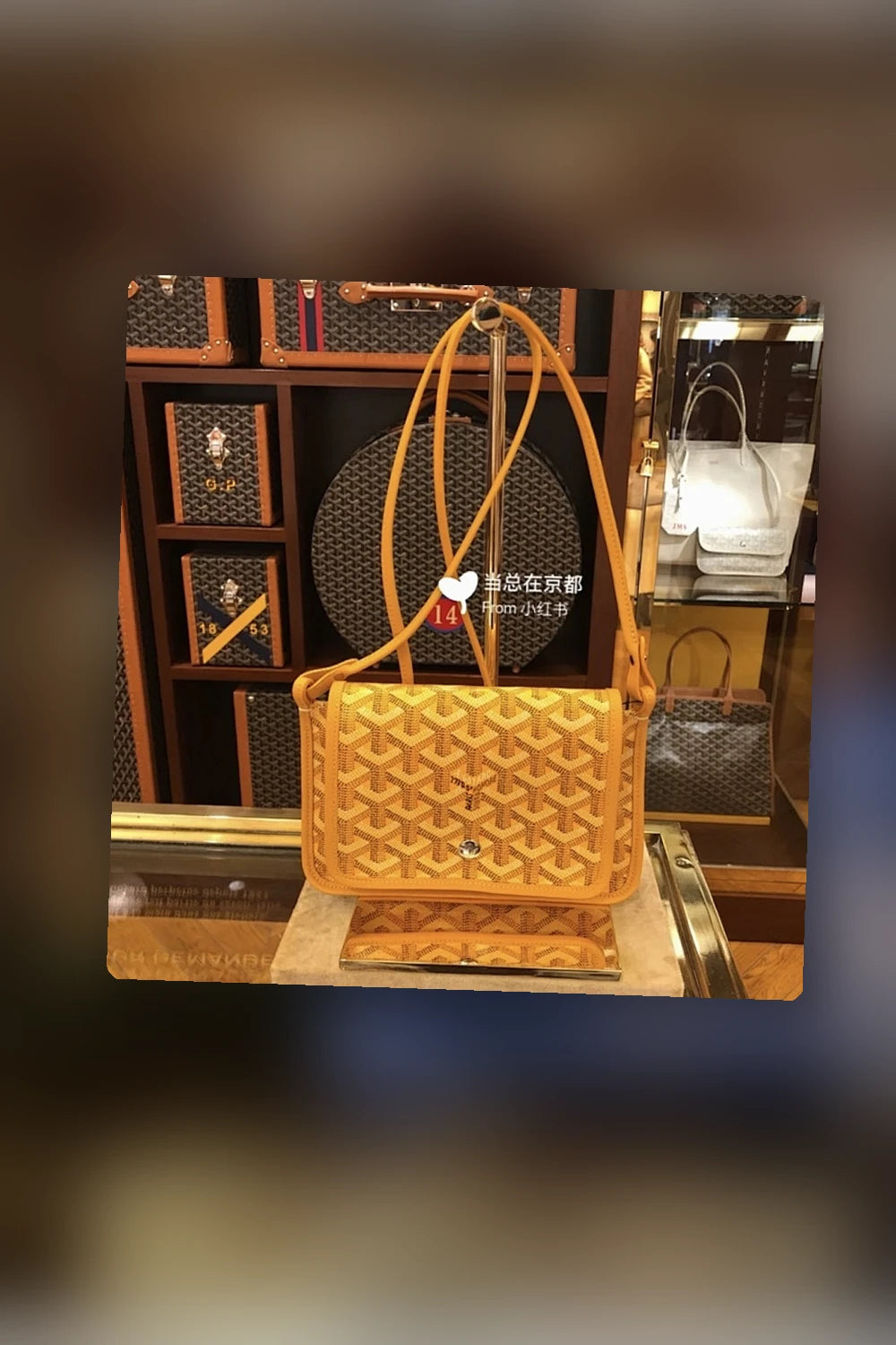 NB - GYO Bag - 1028