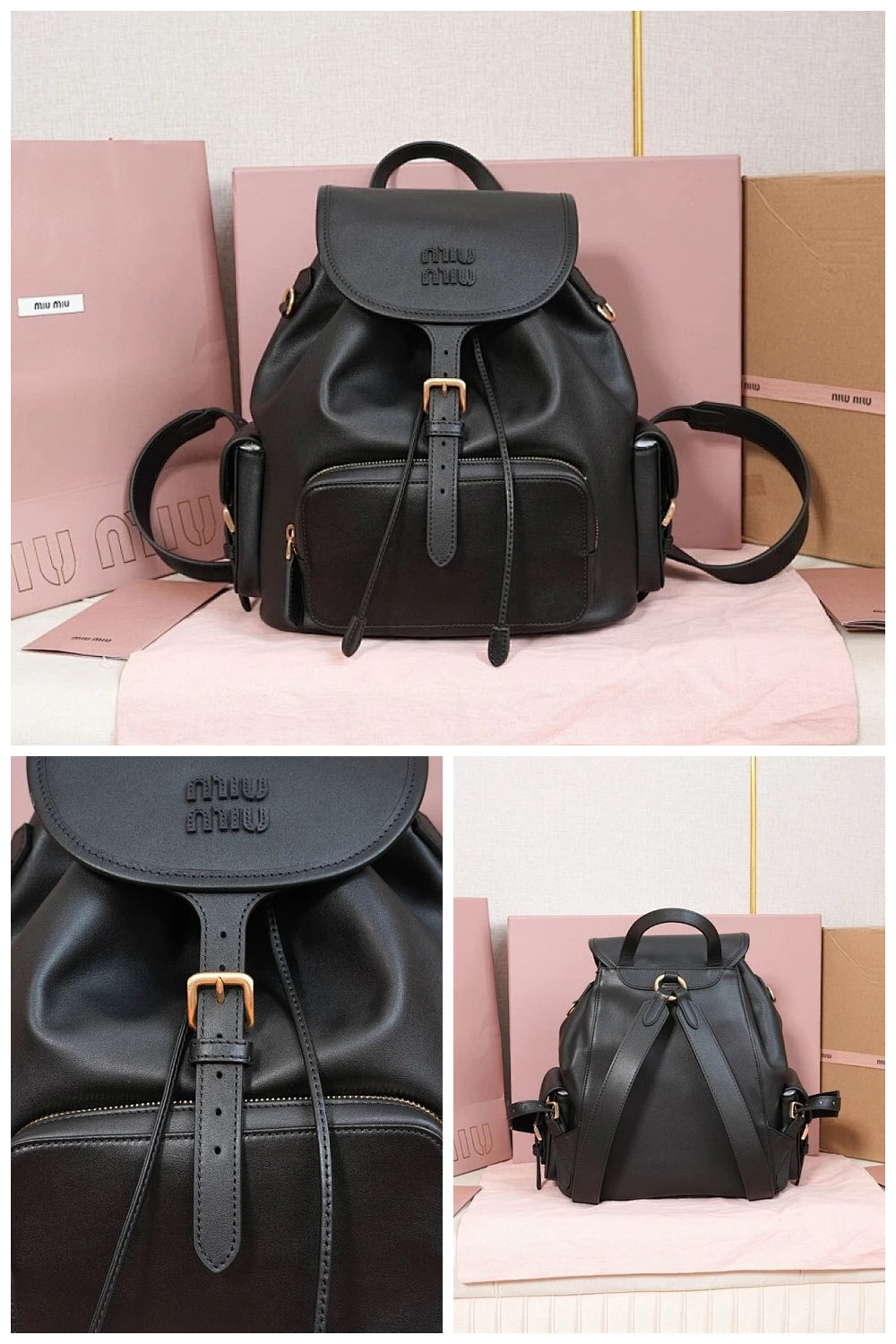 NB - MMU Bag - 1213