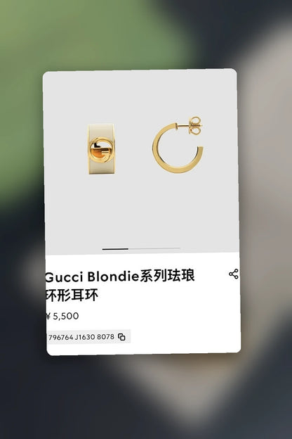 NB - GUKI Jewelry - 469