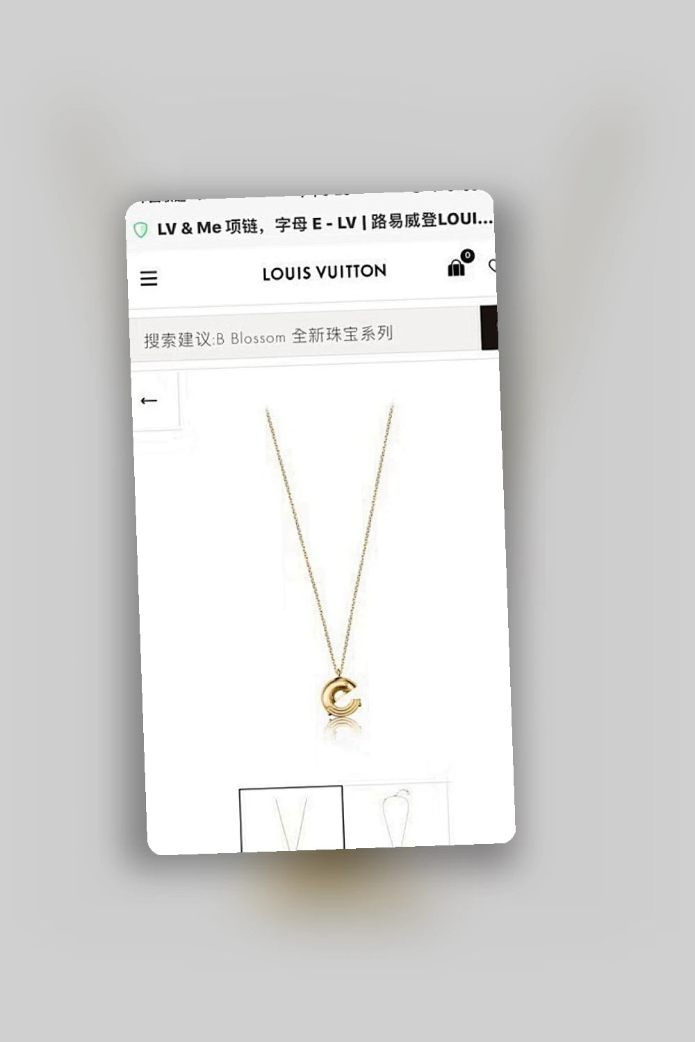 NB - LOV Jewelry - 342
