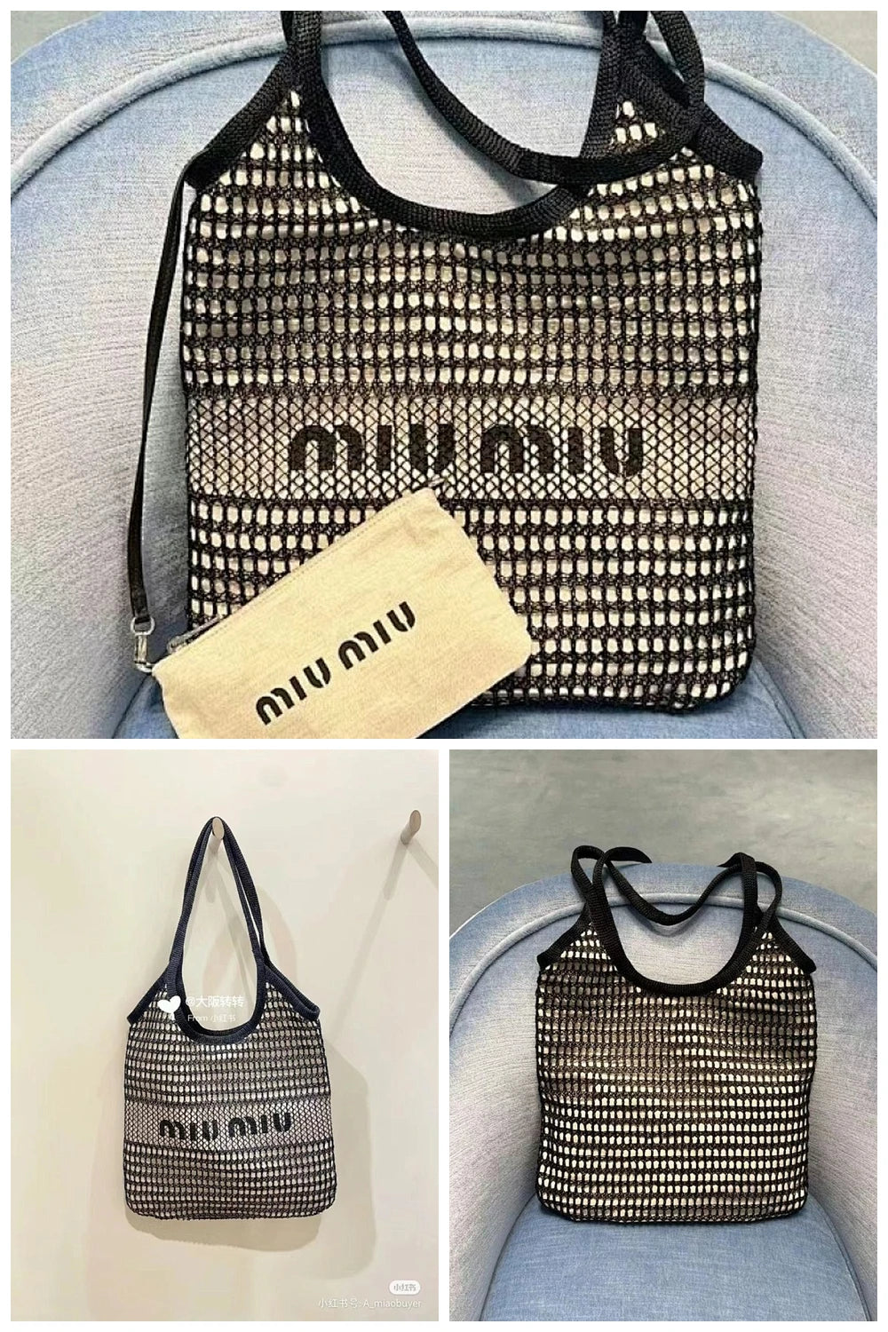 NB - MMU Bag - 560