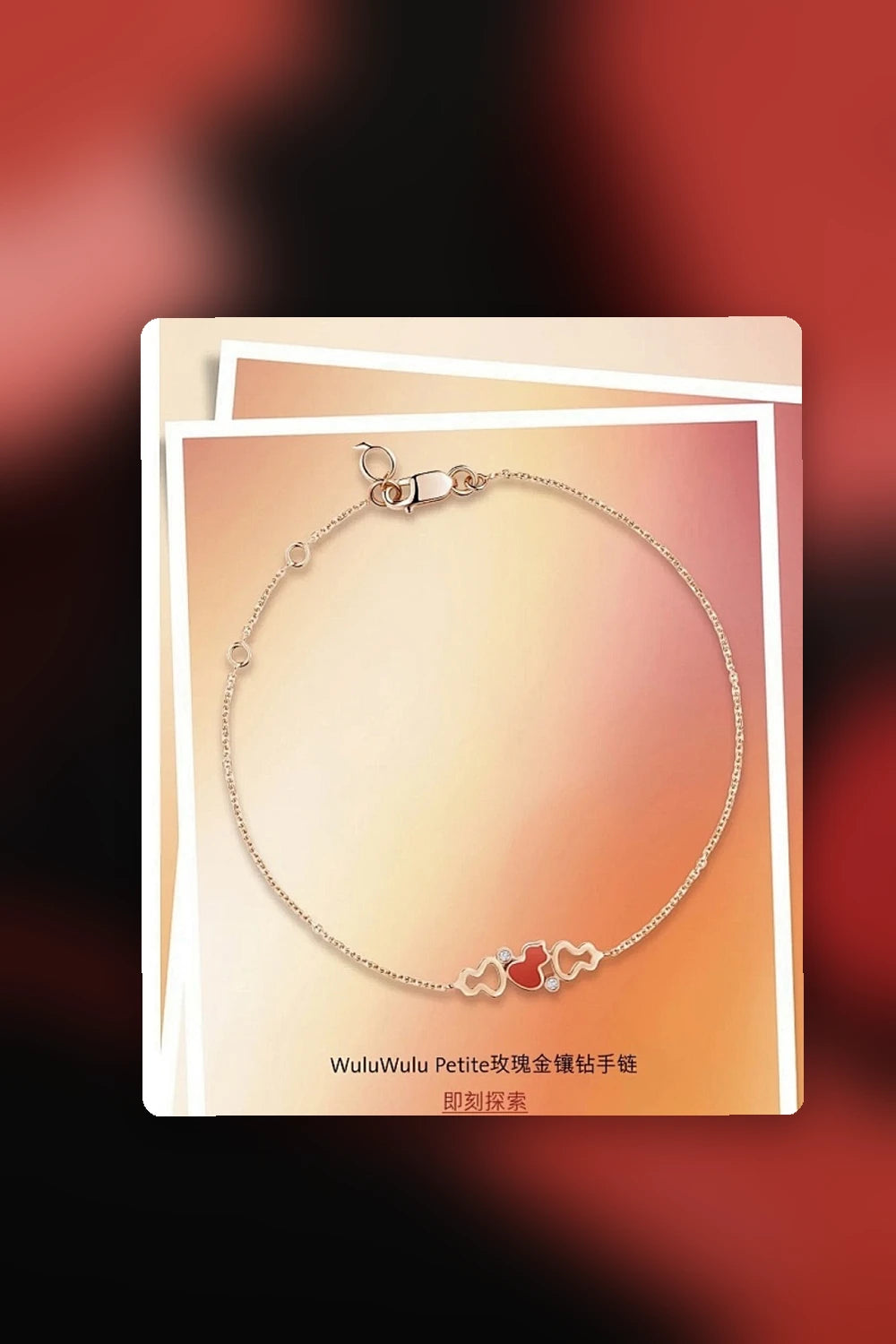 NB - QUN Jewelry - 016