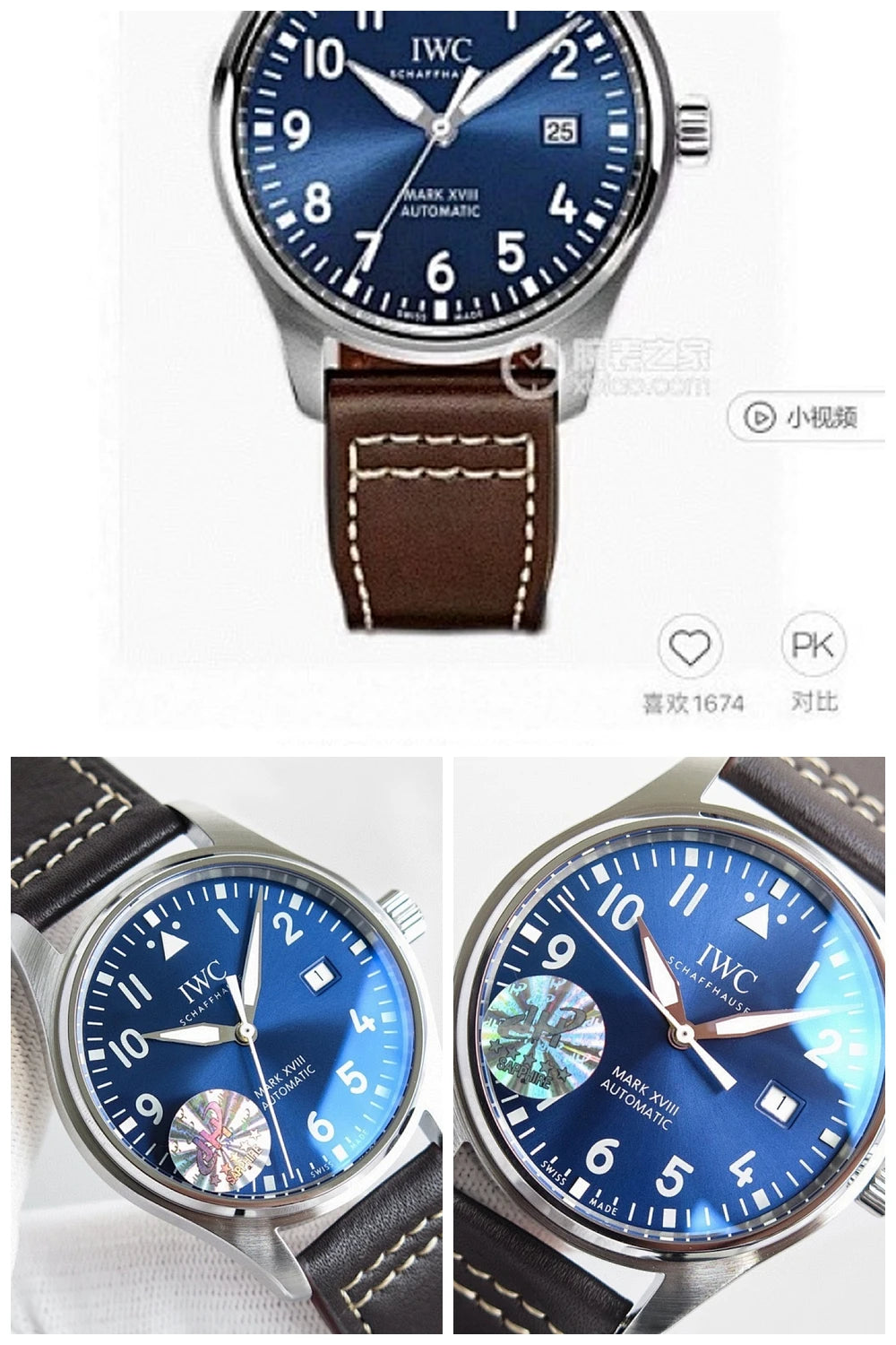 NB - Mix Watch - 1540