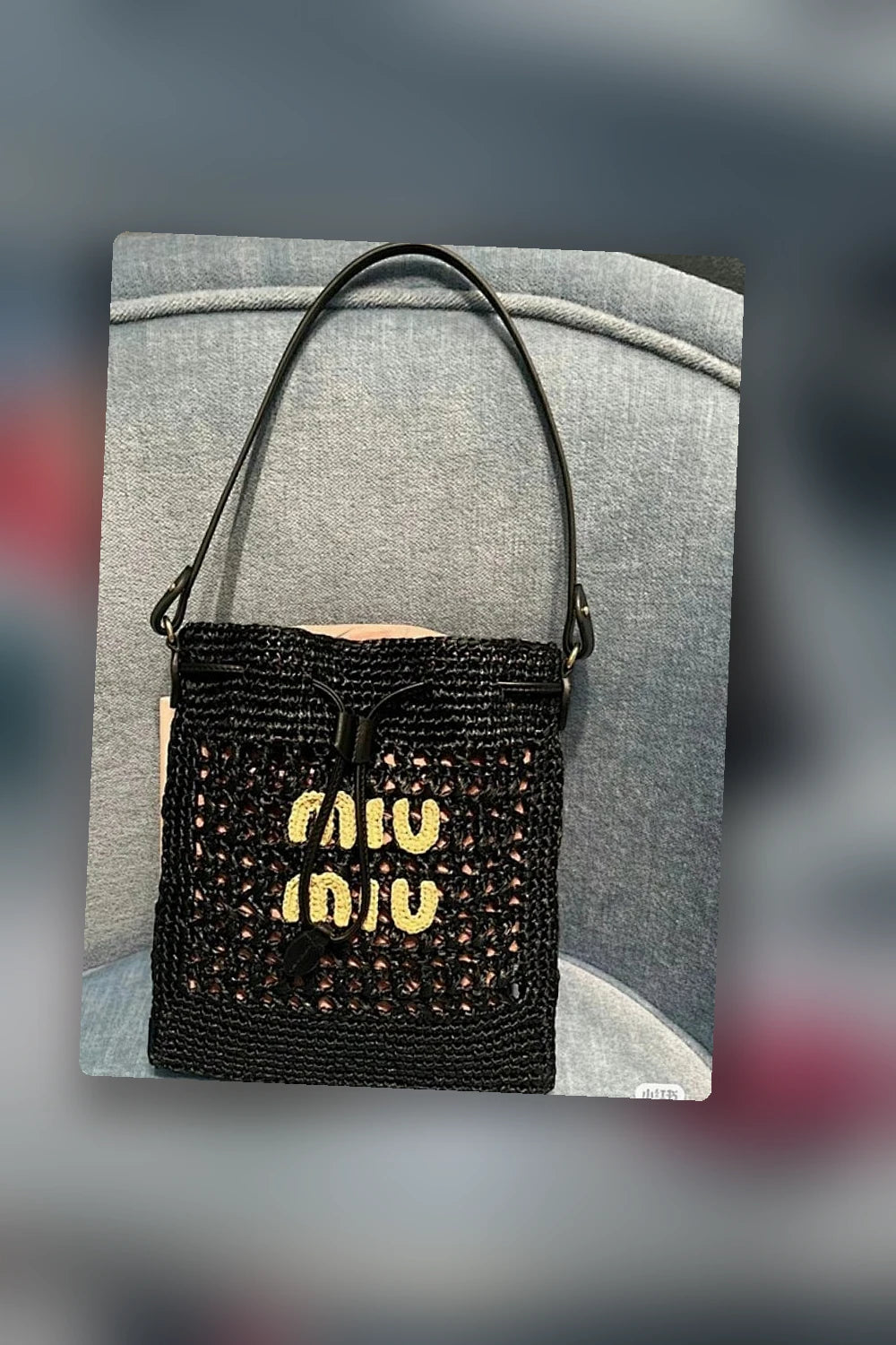 NB - MMU Bag - 369