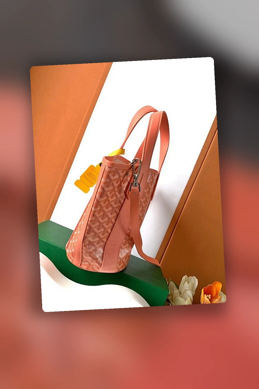 NB - GYO Bag - 769